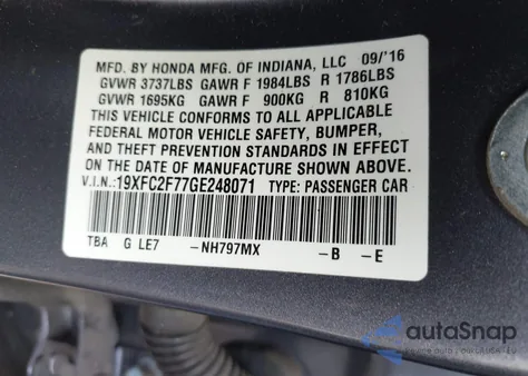 2016 Honda Civic Ex из США, поврежденный, VIN 19XFC2F77GE248071